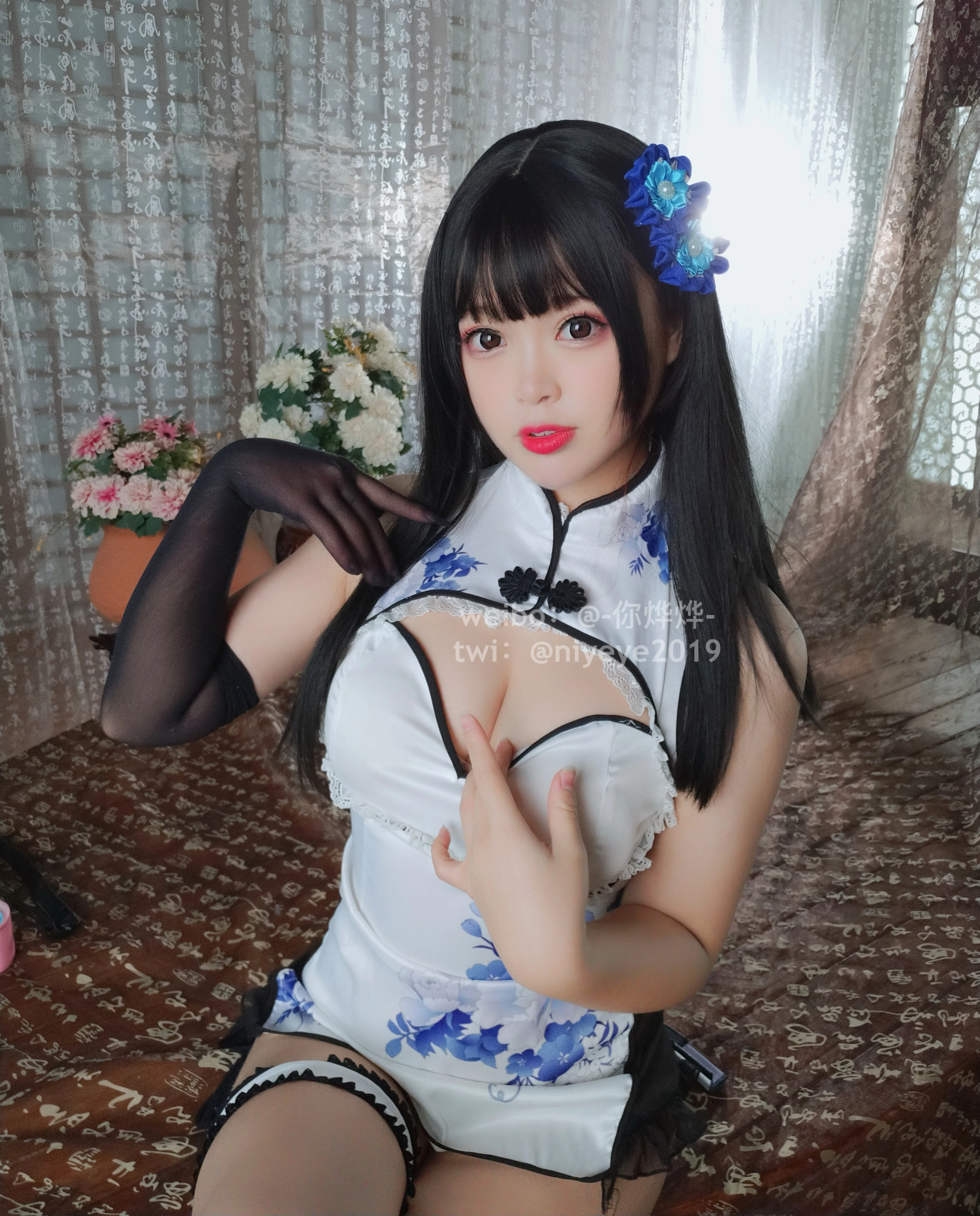 白烨 - NO.25 瓶儿 2
