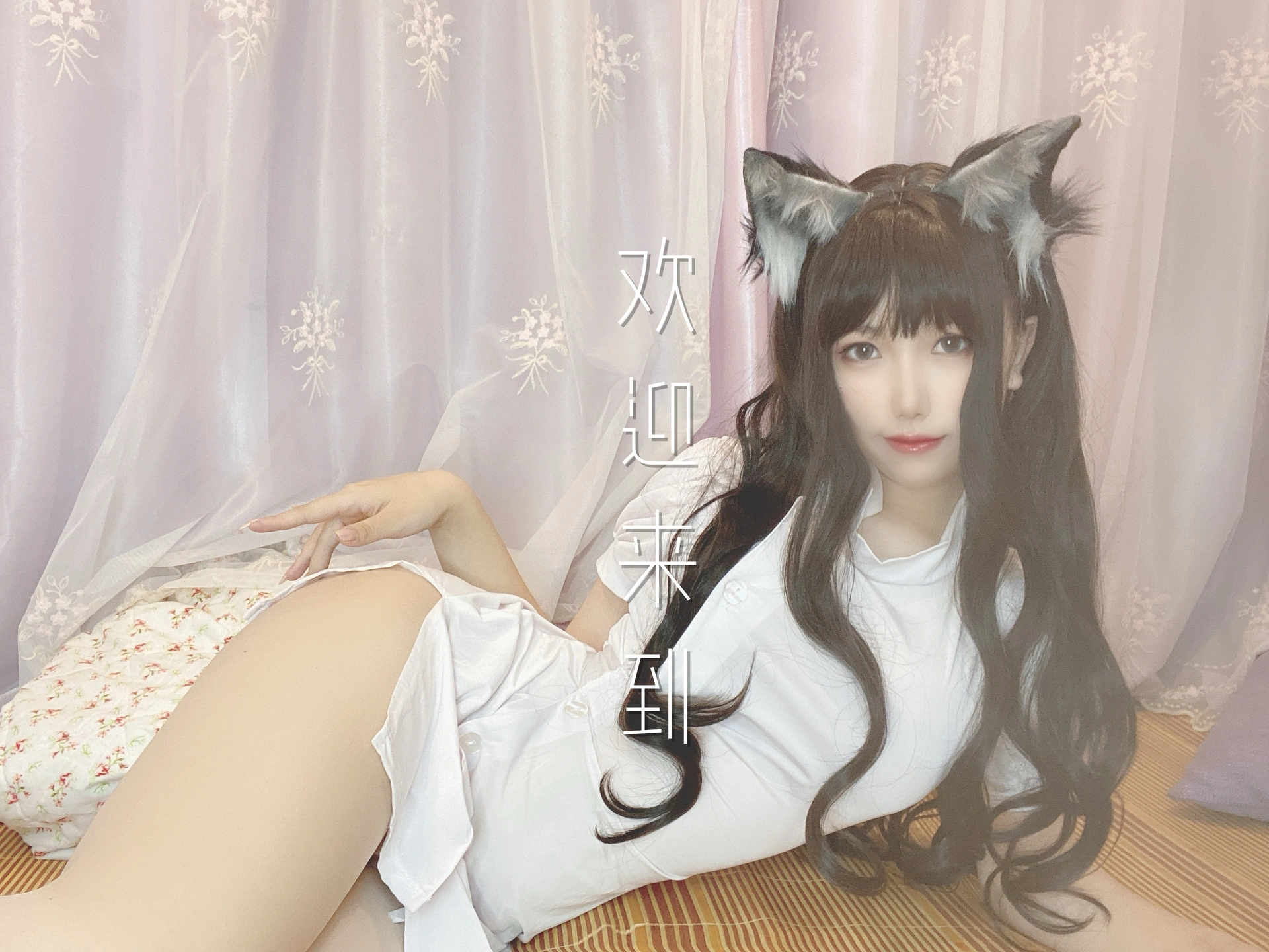 芋圆侑子 - NO.21 兽娘风俗店 1